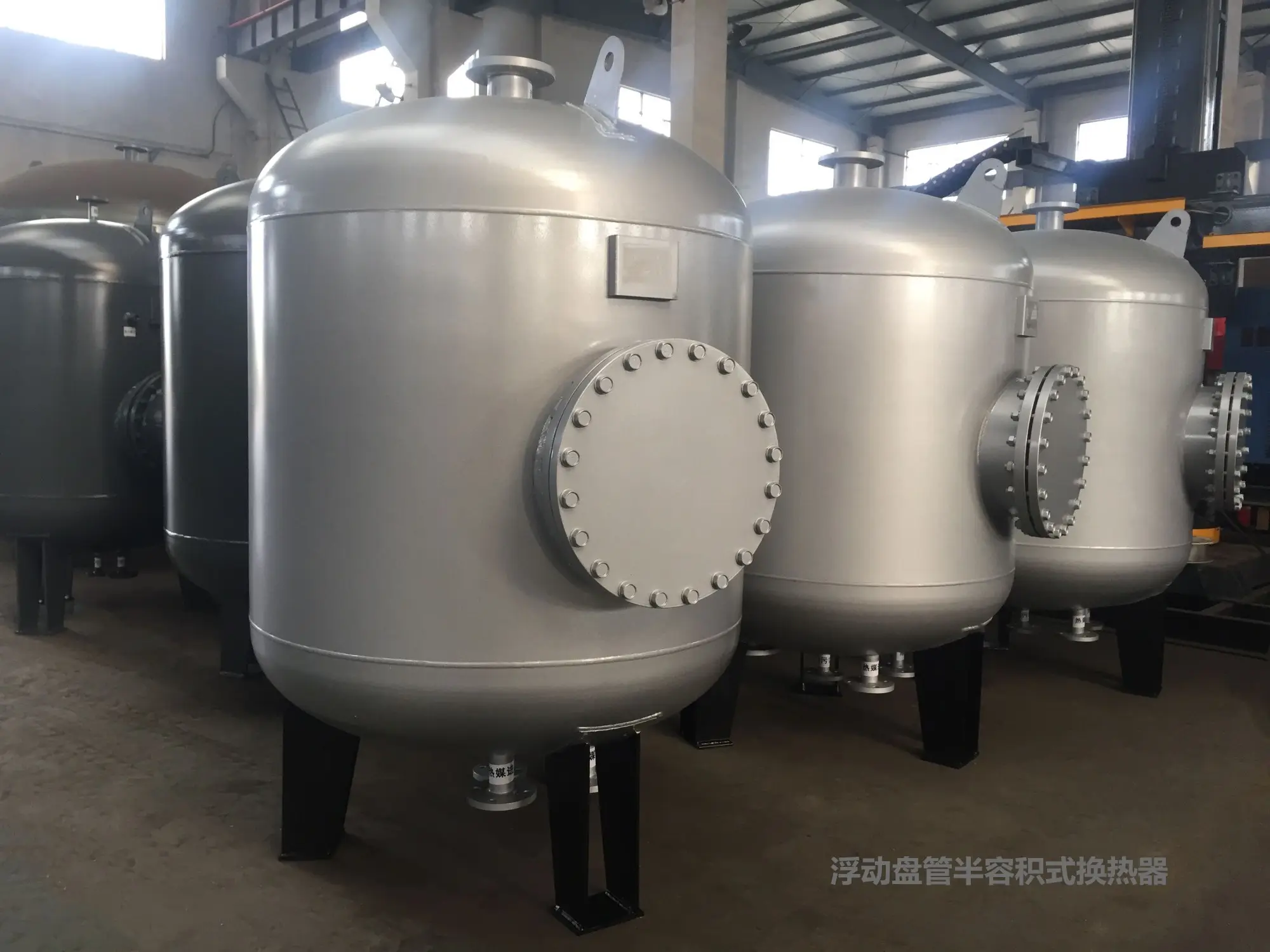龙康容积式换热器产品介绍